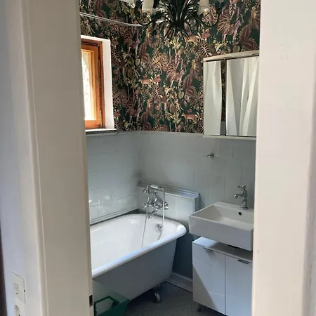 Am Grasberg 公寓 施马尔卡尔登